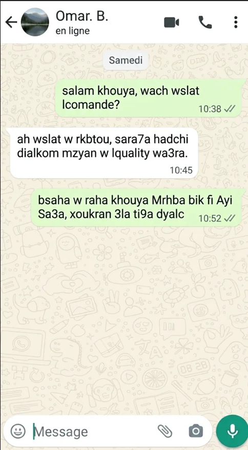 شهادة عميل حقيقية عبر واتساب - 2