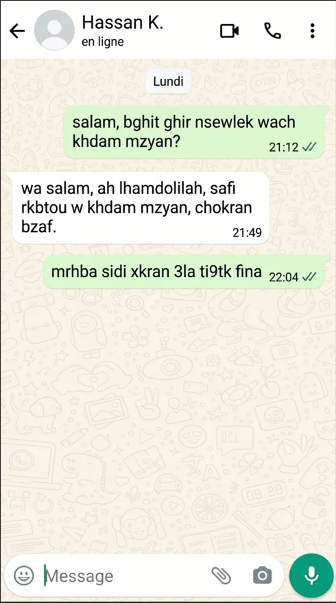 شهادة عميل حقيقية عبر واتساب - 4
